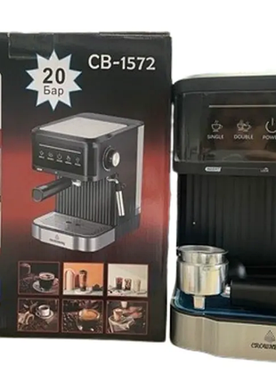 Эспрессо кофеварка crownberg cb-1572, 20 бар, 1200 вт.