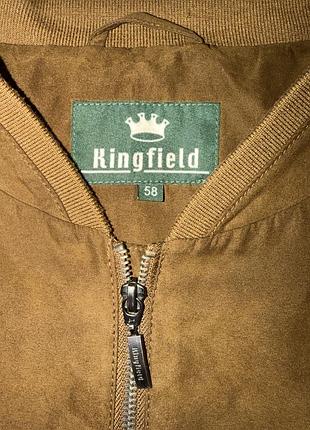 Чоловіча куртка-бомбер kingfield 3