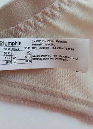 М'який ліф triumph 6