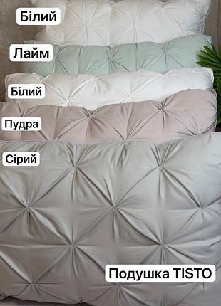 Подушки тісто в розмірах:

📍
📎 подушка  тіssto 
📎розмір : 70/70 см

📍
📎розмір 50/70 см