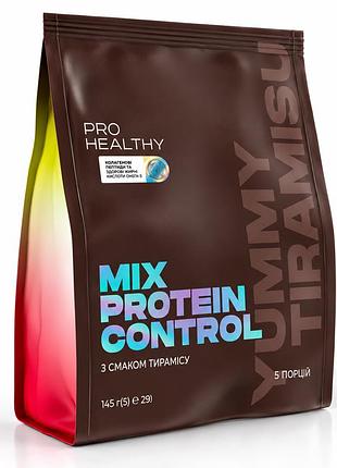 Mix protein control yumma tiramisu низкокалорийный питательный коктейль контроль и коррекция веса, улучшение форм тела.
