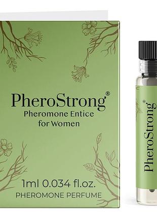 Духи с феромонами pherostrong sentice для женщин, 1 мл