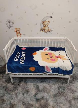 Теплый плед с рисунком 😍

одна сторона - мягкая гладкая микрофибра с принтом, другая сторона однотонная искусственная овчина