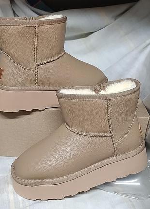 Кожаные женские угги pplps
36-41 p