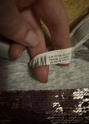 Реглан для дівчинки h&m сірий з пайєтками 3