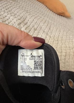 Jordan nike хайтопы кеди dunk 5