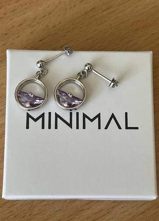 Серебряные серьги minimal «пурпурный горизонт», серебро 925