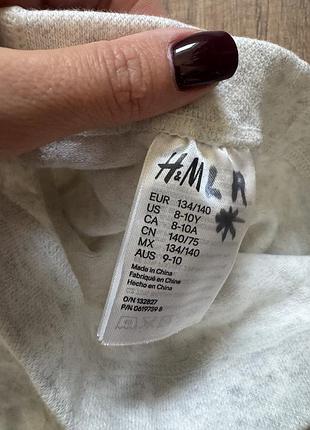 Колготи h&m 2