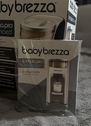 Baby brezza formula pro advanced — автоматична машина для приготування дитячої суміші 4