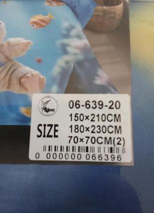 Постельное белье лабуба 1.5 сп 5