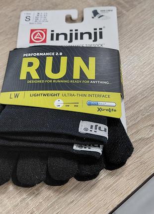 Спортивные носки лдь бега injinji run performance 2.0.
