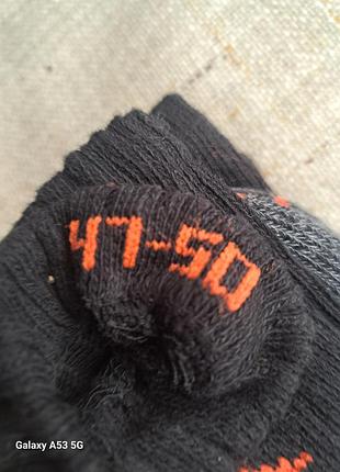 Носки dunlop 47-50 4