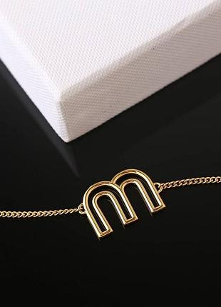 Браслет m** 5