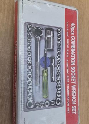 Набор инструментов с гаечными ключами для автомобилей (gray, 40pcs)