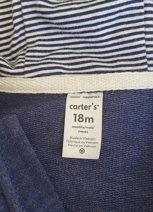 Комбез двонитка carters, 18 міс 2