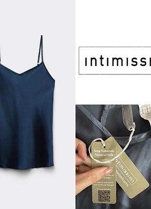 Майка intimissimi шовк