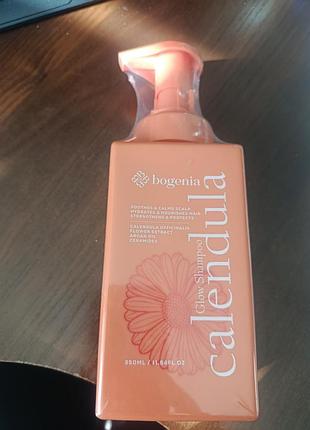 Шампунь bogenia calendula