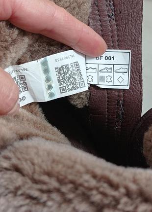 Ботильоны полусапожки кожаные ugg jayne 7
