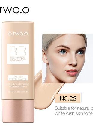 Вв крем o.two.o bb beauty