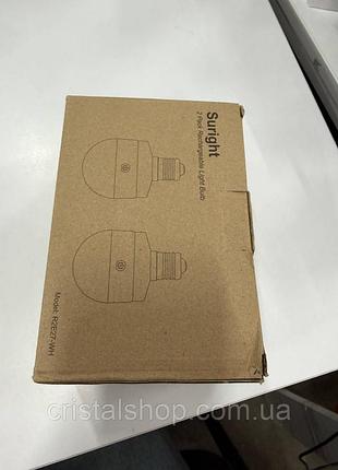 Лампочки suright led e27, 2 шт, аварійні з вбудованим акумулятором