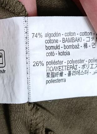 Свитшот zara размер s 4