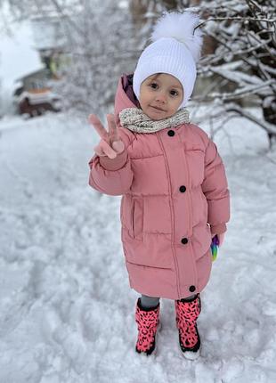 Куртка пуховик пальто