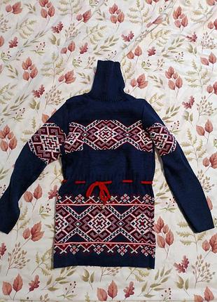 Зимове плаття