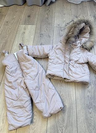 Зимовий комплект дитячий 98 розмір (92 теж буде)