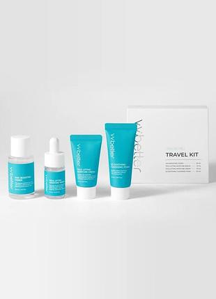 Міні набір travel kit vvbetter