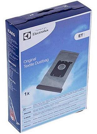 Philips 432200493701 мешок тканевый для пылесоса