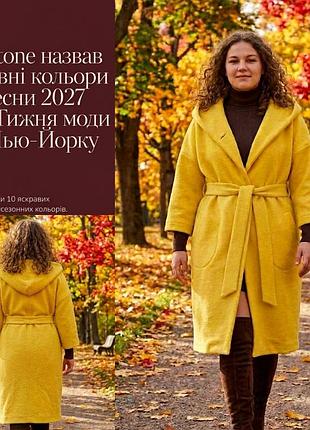 Пальто из натуральной ткани