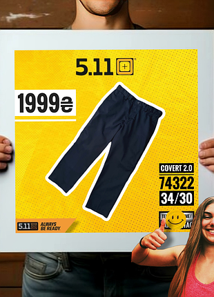 Tactical 5.11 34/30