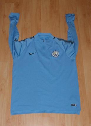 Футбольная кофта/пайта nike dri-fit fc manchester city/фк манчестер сити original l-xl puma football dry england ман сити