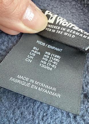 Фліска дитяча jack wolfskin 128 3