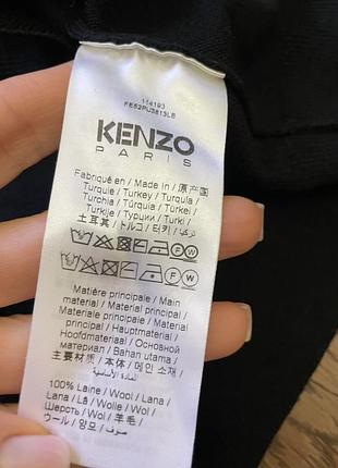 Вовняний светр kenzo 7