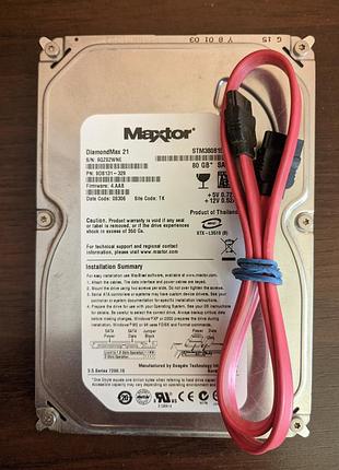 Жорсткий диск (вінчестер) hdd maxtor diamond max21 80gb + шлейф sata