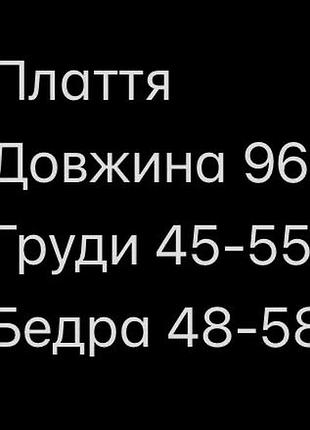 Плаття поло синє 4
