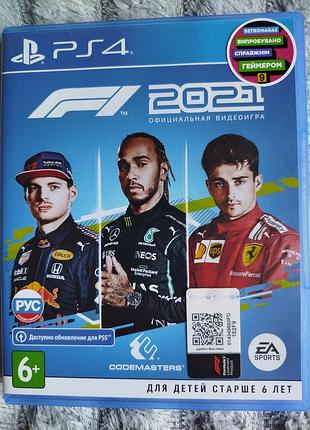 Гра f1(formula 1) 2021 для sony playstation 4