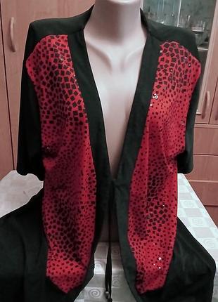 Жіноча накидка кардиган.