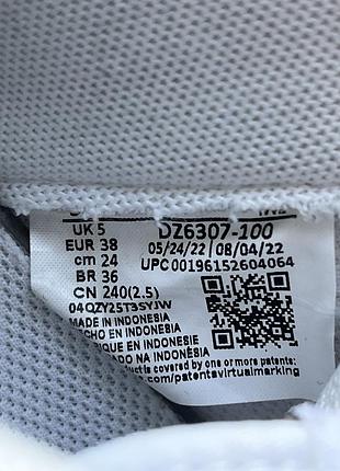 Кросівки жіночі nike air force one 7