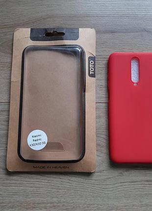 Чехол для xiaomi redmi k30 k30 5g poco x2 чохол редмі к30