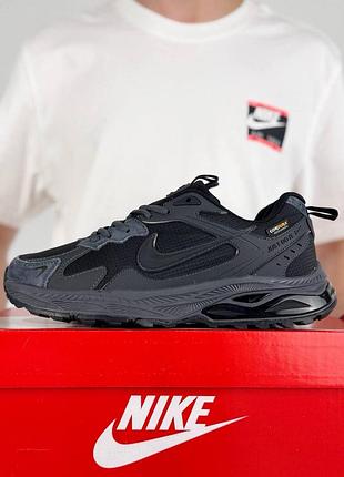 Термо кросівки nike zoom winflo gtx dark grey