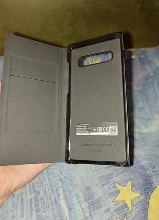 Смартфон zte blade a5 2020 4