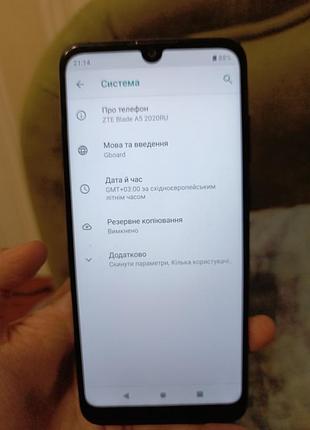 Смартфон zte blade a5 2020 5