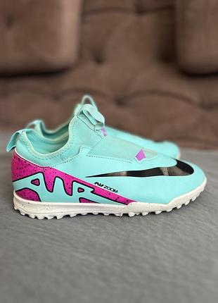 Сороконіжки, копи nike 3