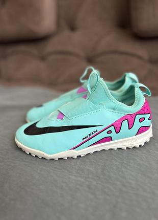 Сороконіжки, копи nike 2