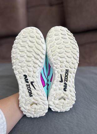 Сороконіжки, копи nike 7