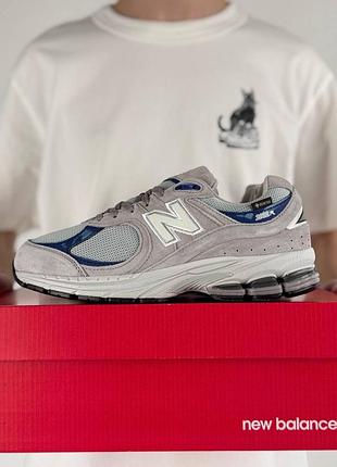 Термо кросівки new balance 2002r x jjjjound gtx grey navy