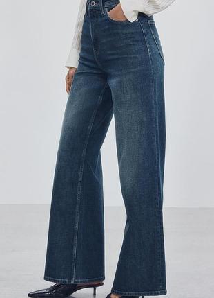 Джинсы женские темные zw collection comfort wide leg с высокой посадкой zara new