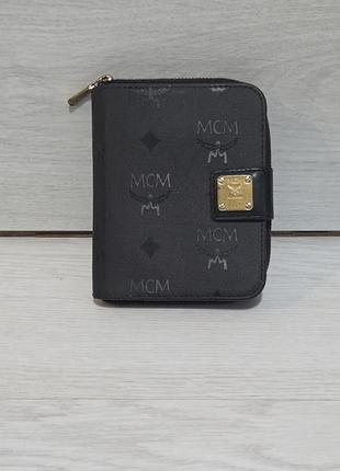 Фірмовий гаманець mcm, оригінал